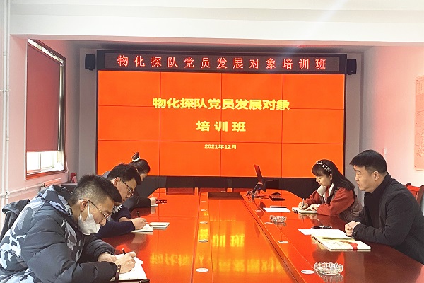 161639645084460783.jpeg 微信圖片_2021121615314711.jpg