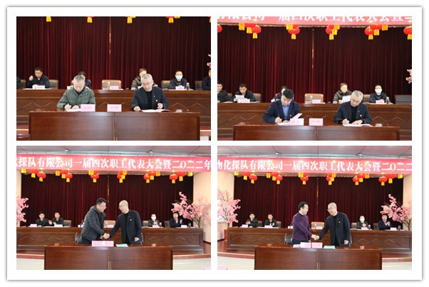 251645755412808335.jpeg initpintu_.jpg