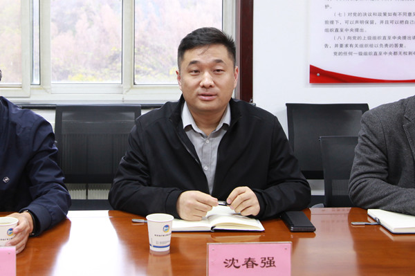 141731555030720522.jpeg 3.jpg