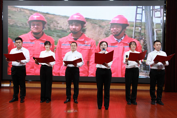 021735800573144879.jpeg 021735800573144879.jpeg