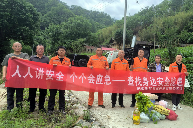 061749195481100323.jpeg 5.jpg