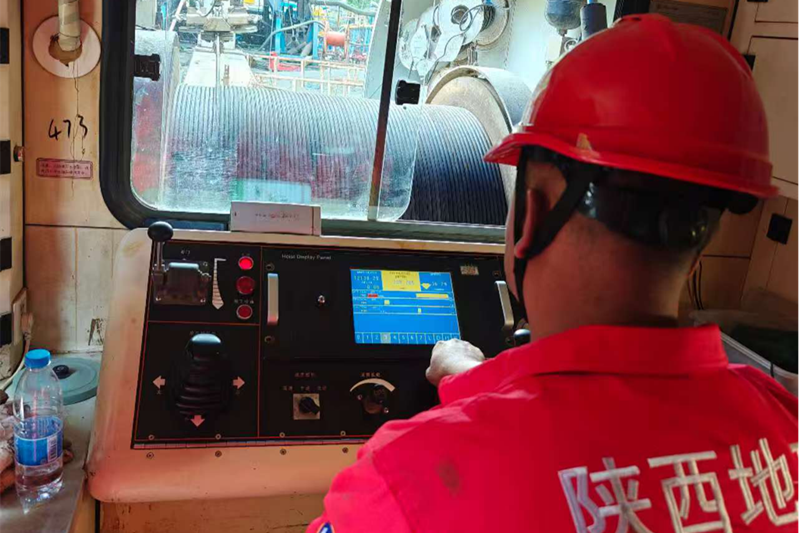 111757572188107180.png 5.png