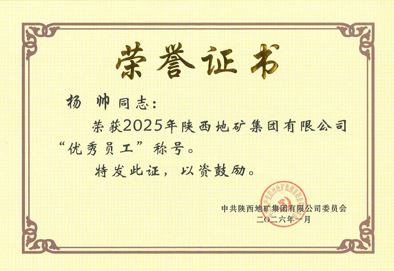 051770285689449039.jpeg 2.jpg